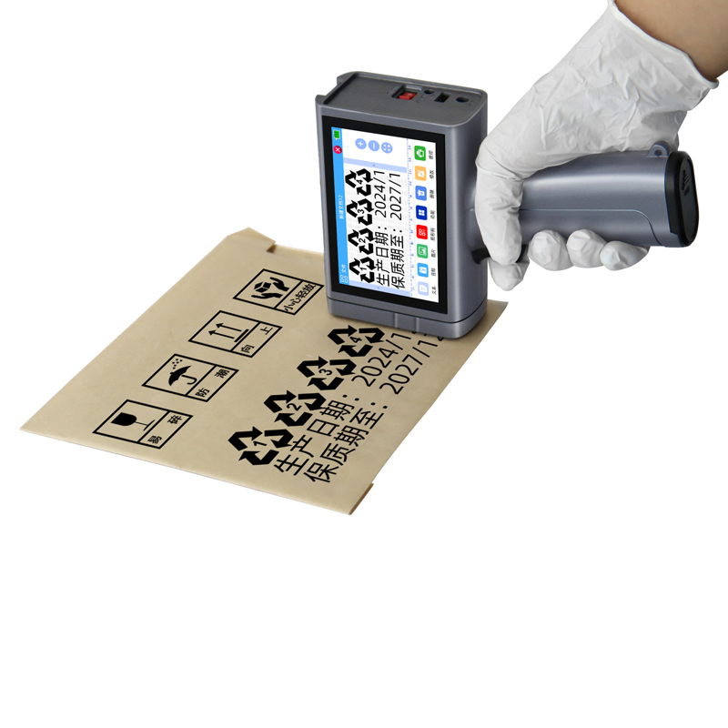M20 Handheld inkjet printer