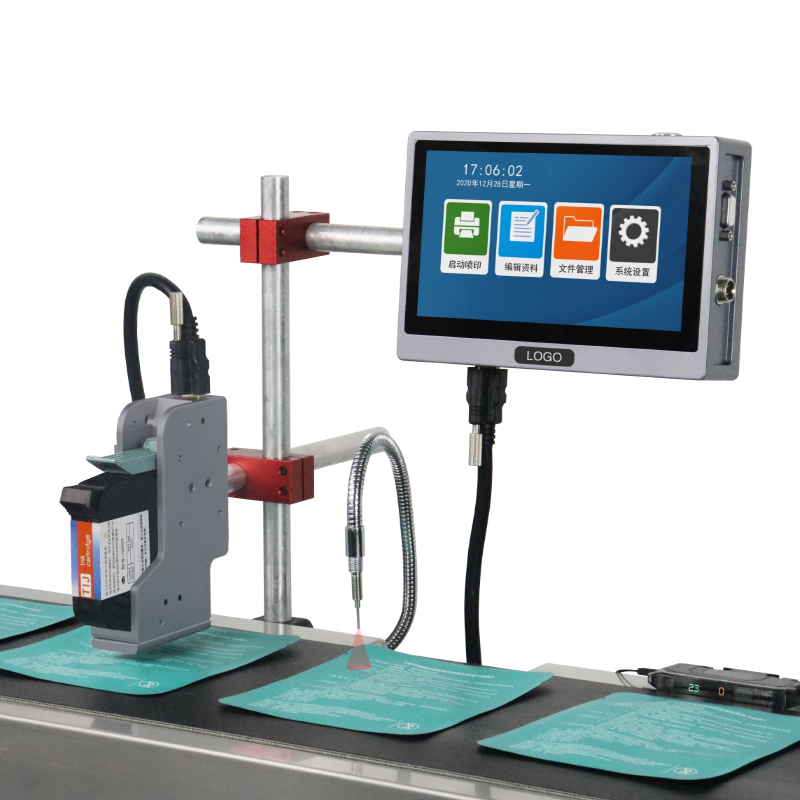 S20 Online inkjet printer