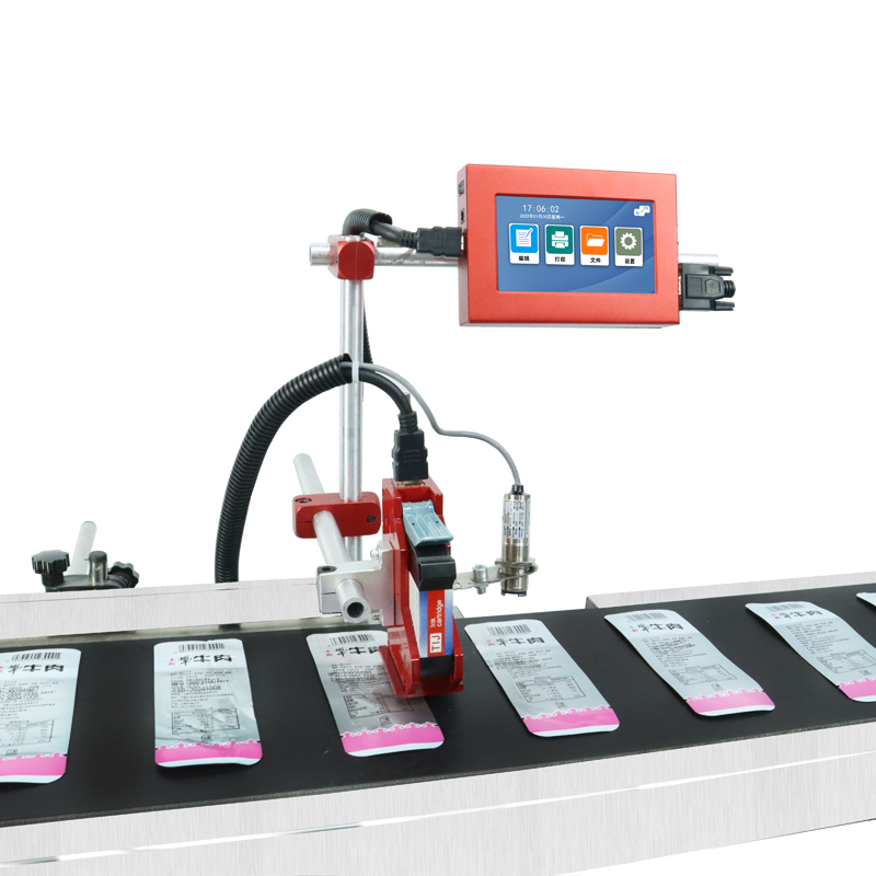 T110 Online inkjet printer