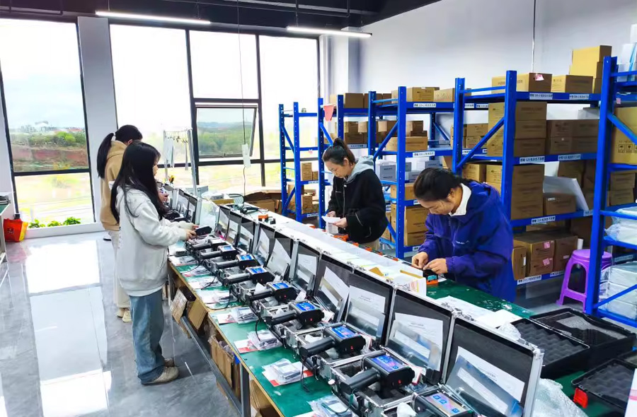 Factory Workshop
