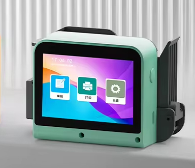 The Real Cost of Using Handheld Inkjet Printers Beyond the Purchase Price