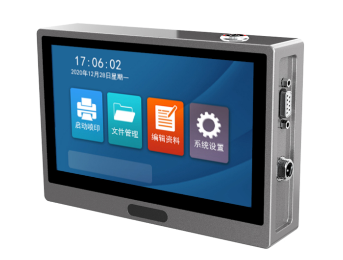 Reducing Risk with Phased TIJ Printer Rollouts