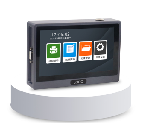 handheld inkjet printers