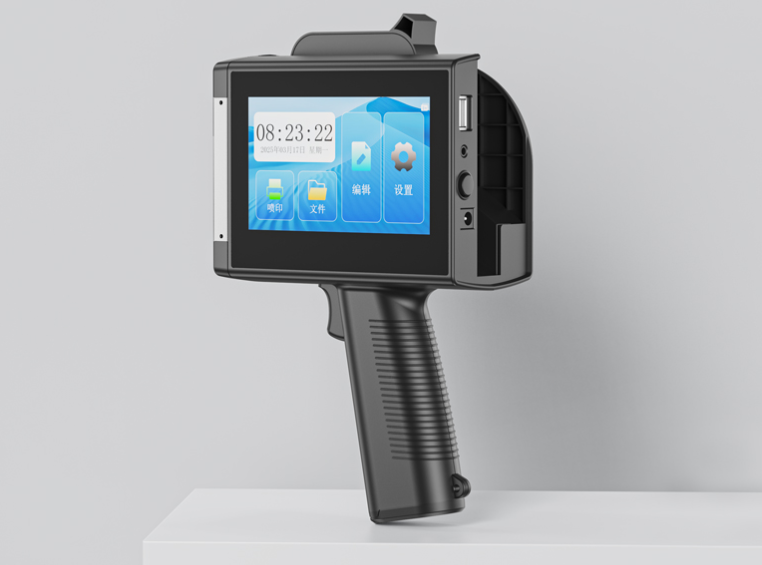 Handheld inkjet printers 