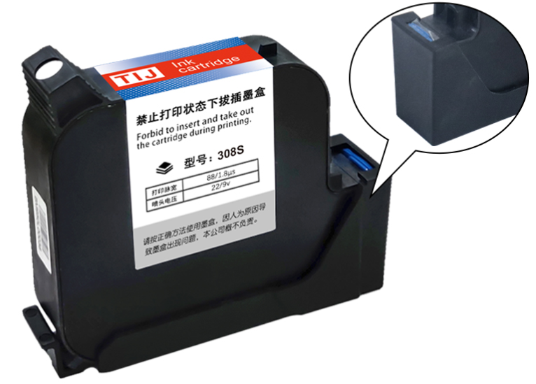 2026 Ink Trends: The Growing Demand for Quick Drying Ink Cartridges