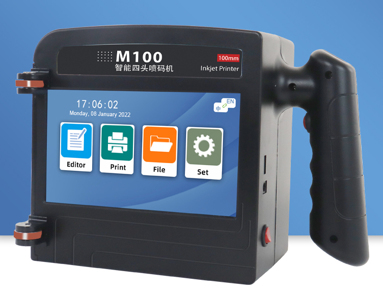 TIJ Printer Installation Guide: Step-by-Step Setup for Industrial Lines