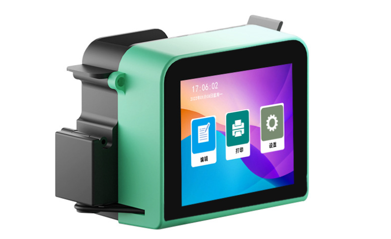 Choosing the Right Label Machine Printer for Efficient Labeling Operations