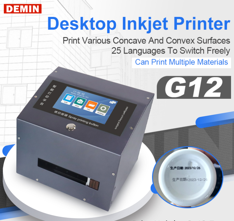 Where to Buy a High-Performance Label Machine Printer in 2026