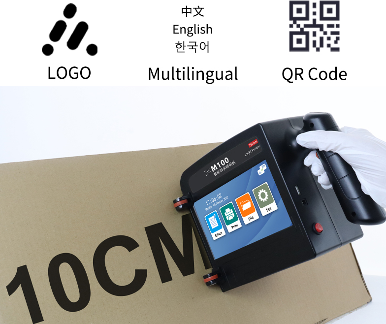 portable handheld inkjet printer