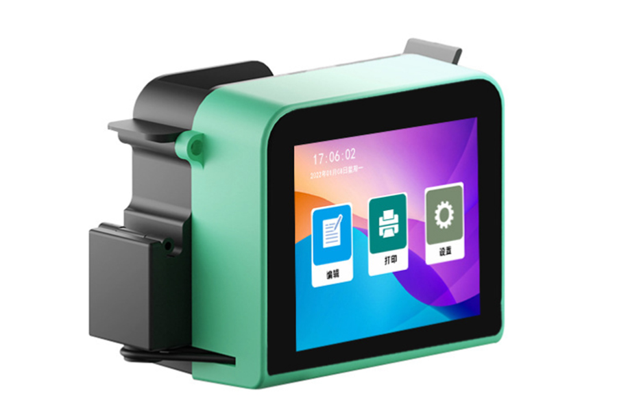 Handheld inkjet printer