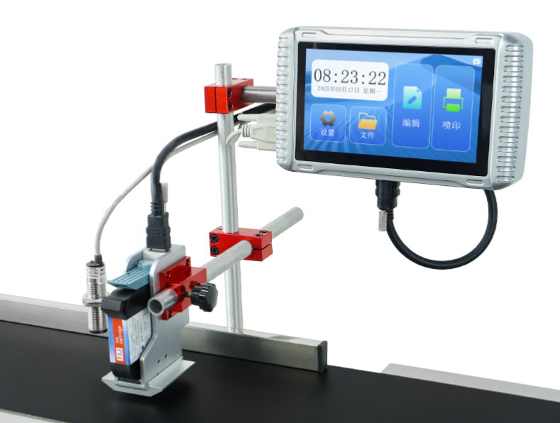 TIJ Printer vs CIJ: Which Is Better?