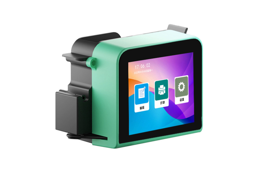Handheld Inkjet Printers