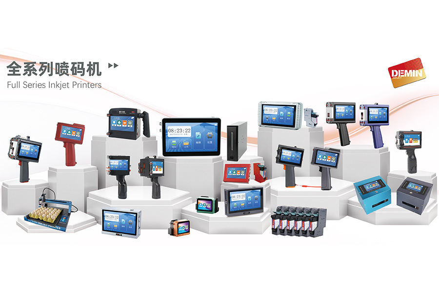 OEM vs. Standard Handheld Inkjet Printers: Which Is Best for Your Brand?