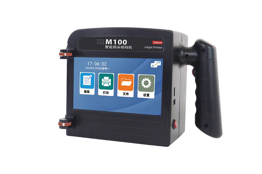 Handheld inkjet printer